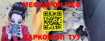 каннабис Добрянка