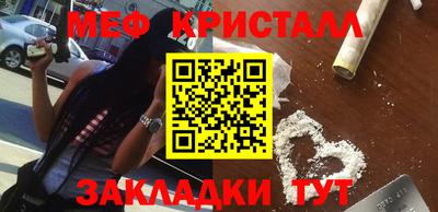 каннабис Добрянка
