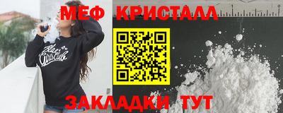 каннабис Добрянка