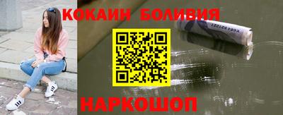 спайс Дмитров