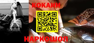 бошки Долгопрудный