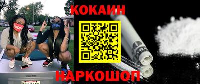 каннабис Добрянка
