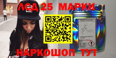 каннабис Добрянка