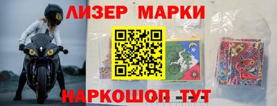 каннабис Добрянка