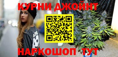 спайс Дмитров