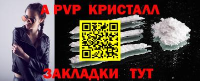 каннабис Добрянка