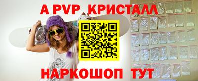 каннабис Добрянка