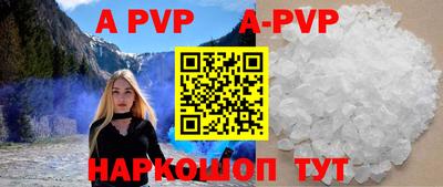 каннабис Добрянка