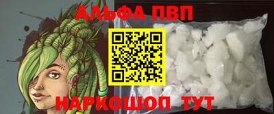 каннабис Добрянка
