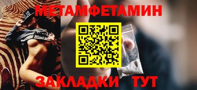 каннабис Добрянка