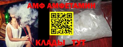 бошки Долгопрудный
