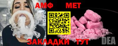 бошки Долгопрудный