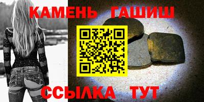 бошки Долгопрудный