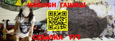каннабис Добрянка