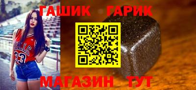 каннабис Добрянка