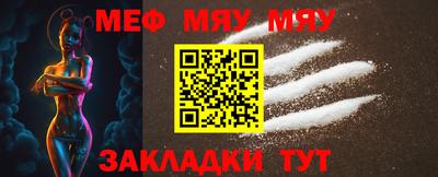 бошки Долгопрудный