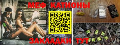 бошки Долгопрудный