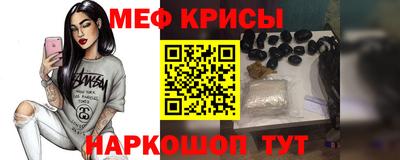 каннабис Добрянка